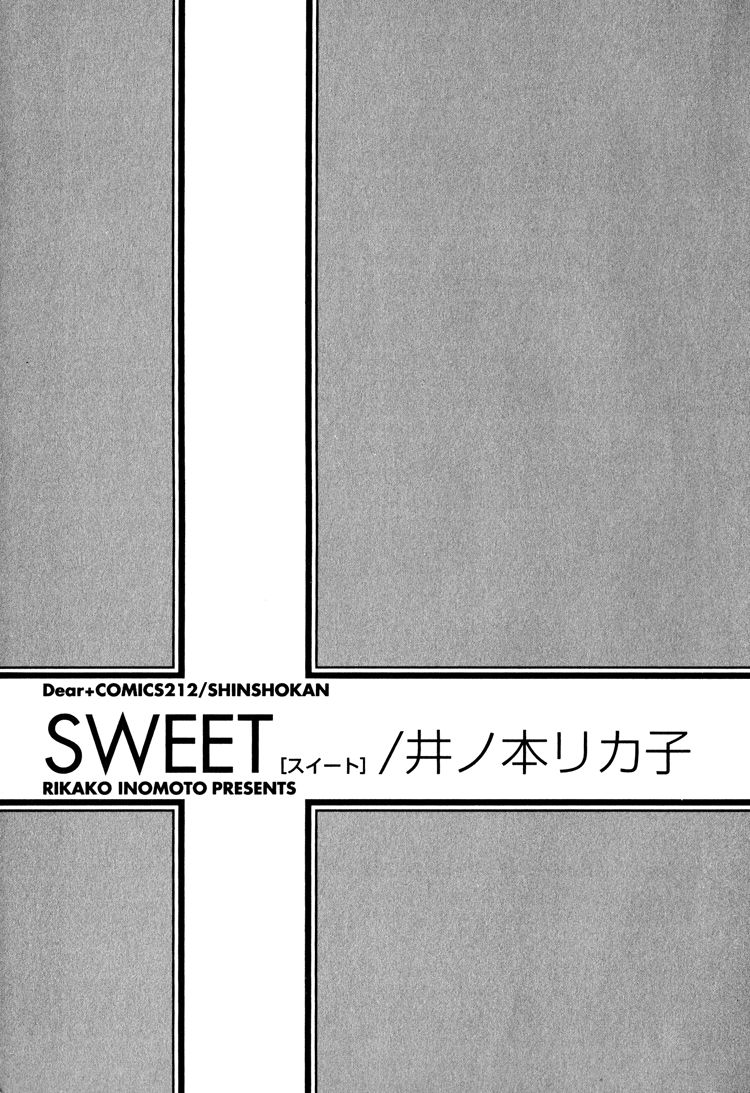 Sweet page 8 full