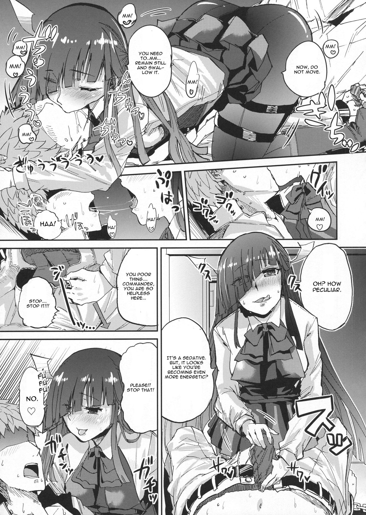 Hayashimo Shibari page 6 full