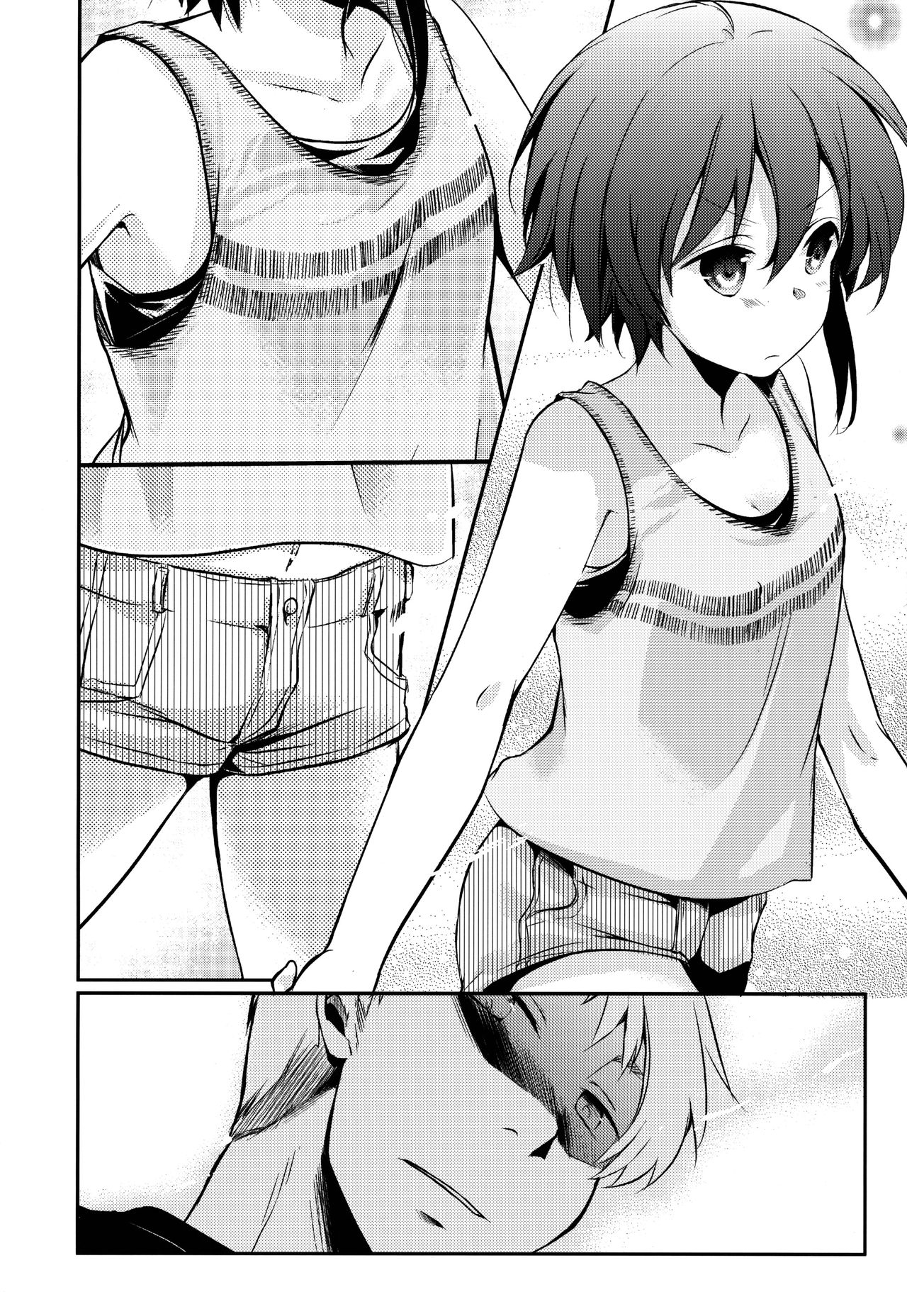 Netorarekko ~Misao no Shinjitsu~ page 8 full