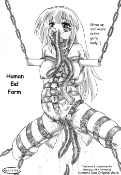 Eel Hentai