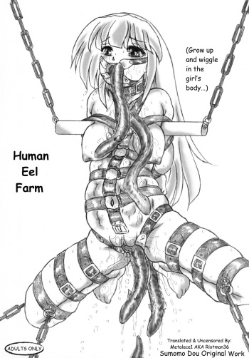 [Sumomo Dou (Sumomo EX)] Jintai Unagi Youshokujou Omake Paper Tsuki | Human Eel Farm [English] [Metalace1] [Decensored] [Digital] cover