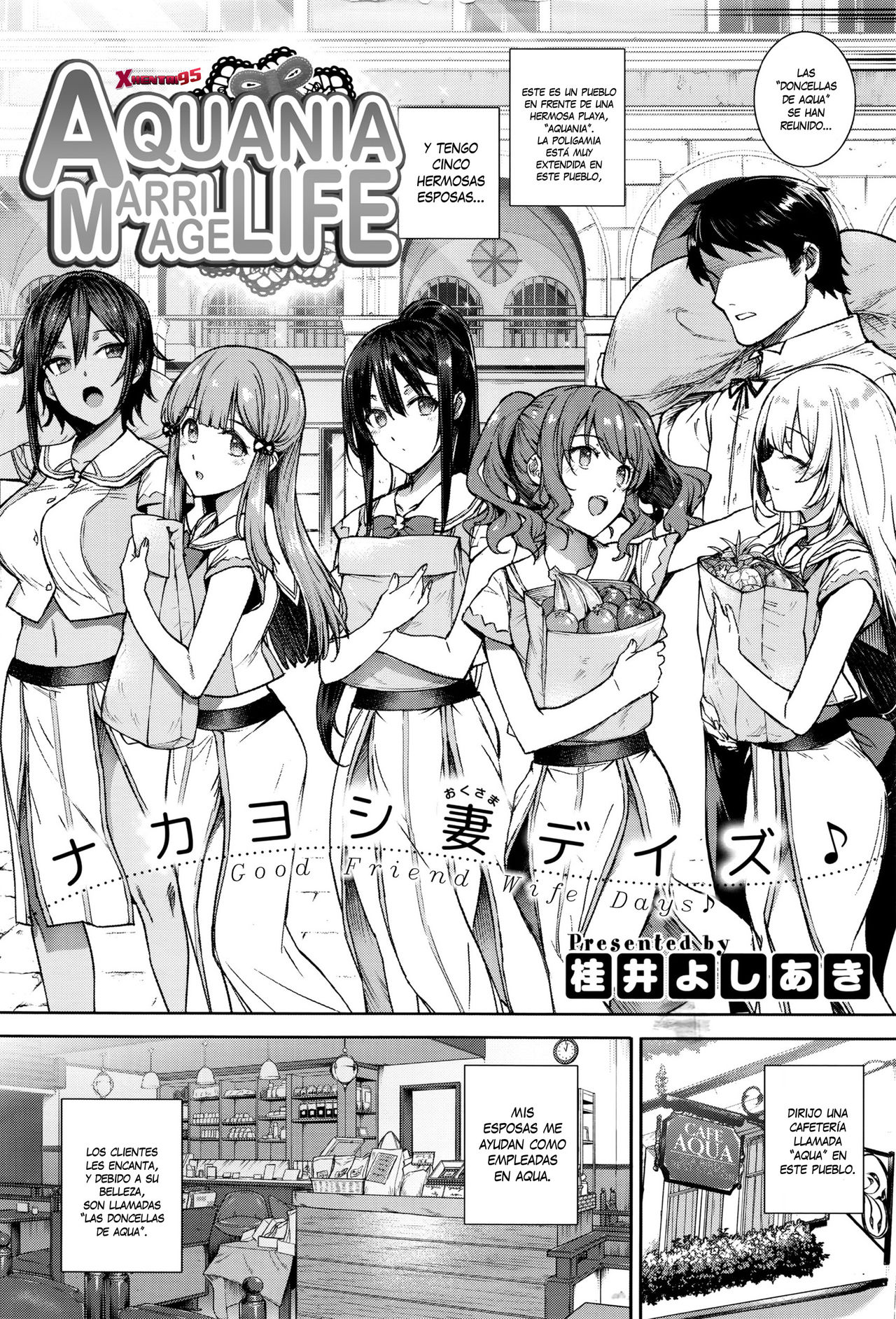 Aquania Marriage Life | Vida de Casados en Aquania 1-2 page 6 full
