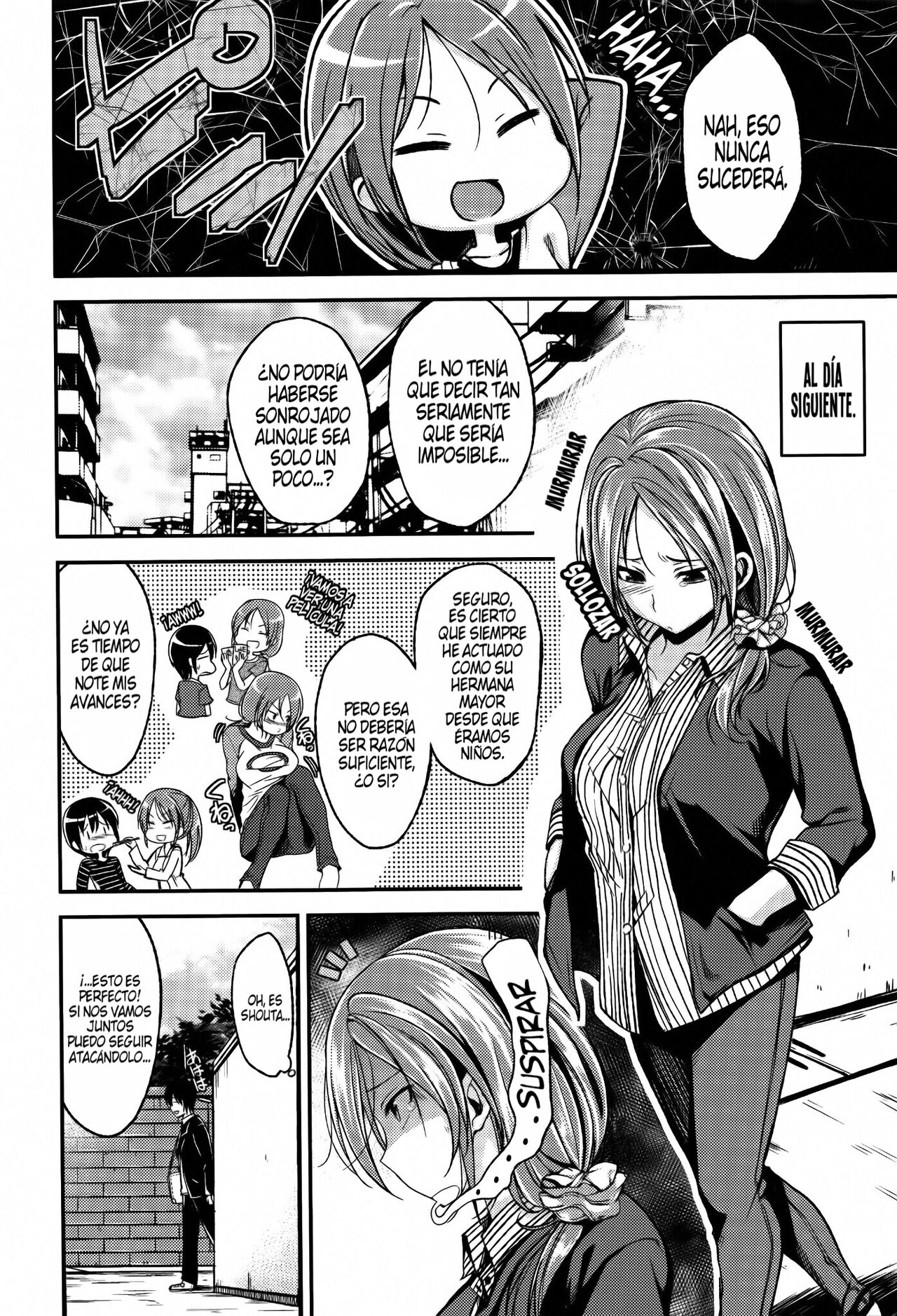 Osananajimi no Otoshikata | Como ganarte a tu amigo de la infancia page 2 full