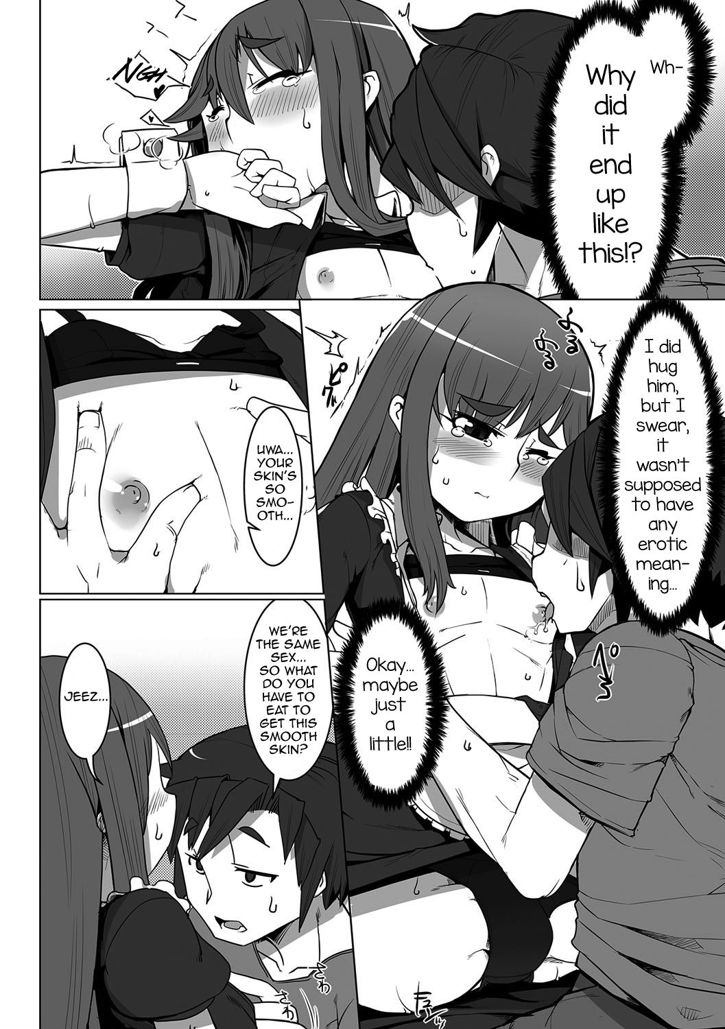 Anmin no Dress Code page 8 full