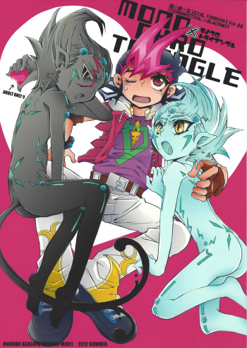 [SPECIAL-MIX!! (Asagaya maruko)] MONOCHRO TRIANGLE(Yu-Gi-Oh! Zexal) cover