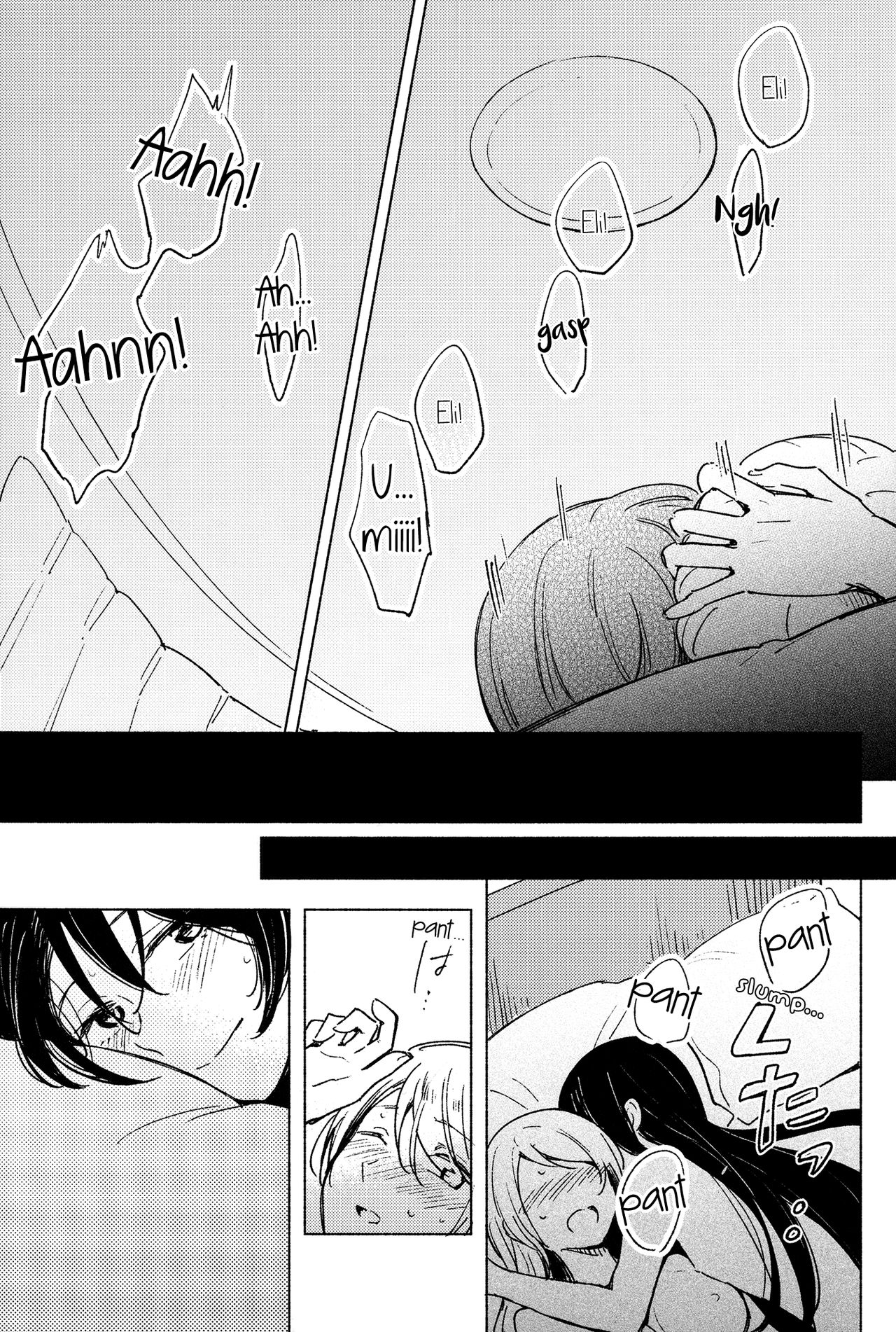 CyanBlue page 12 full