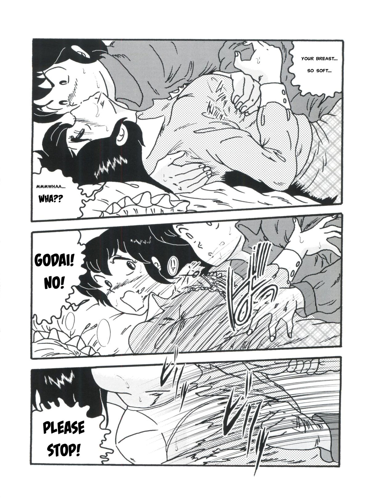 Fairy 1 Sairoku Hen page 12 full