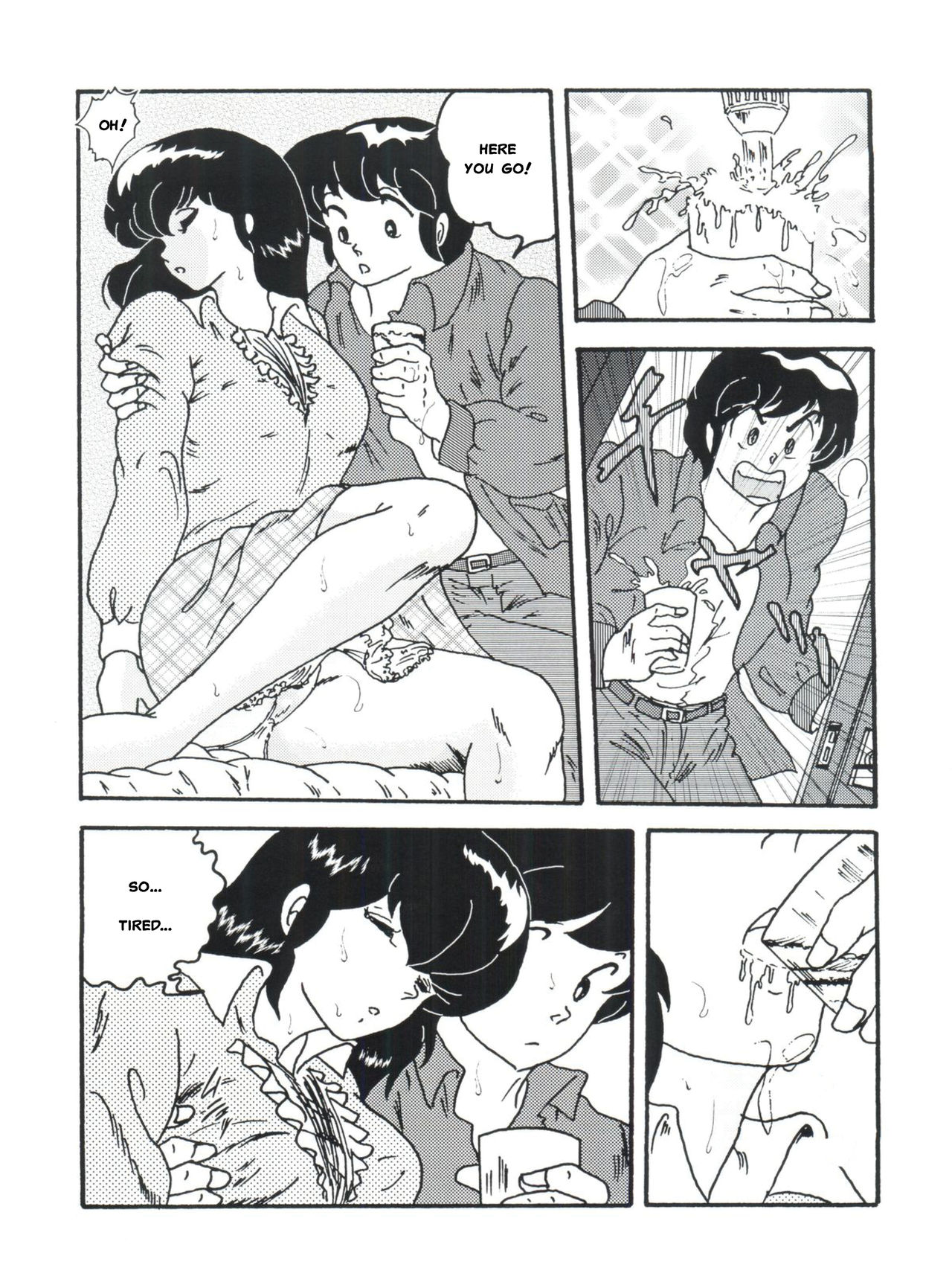 Fairy 1 Sairoku Hen page 9 full