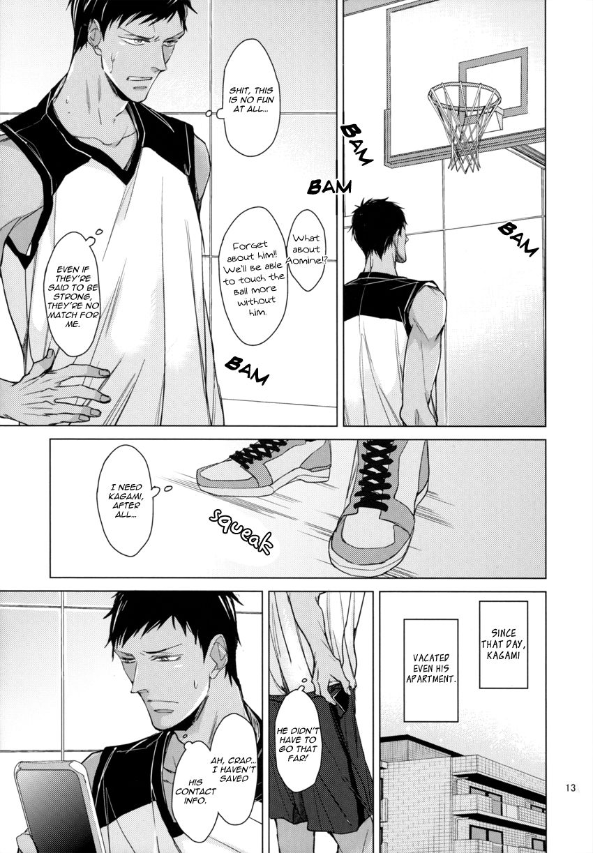 Find a light shadow page 12 full