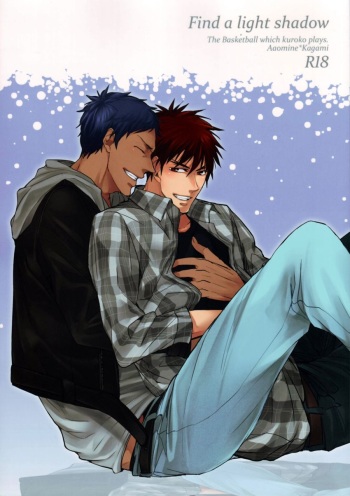 (SUPER22) [2HB (Kinta)] Find a light shadow (Kuroko no Basuke) [English] [Blue Spring Scans] cover