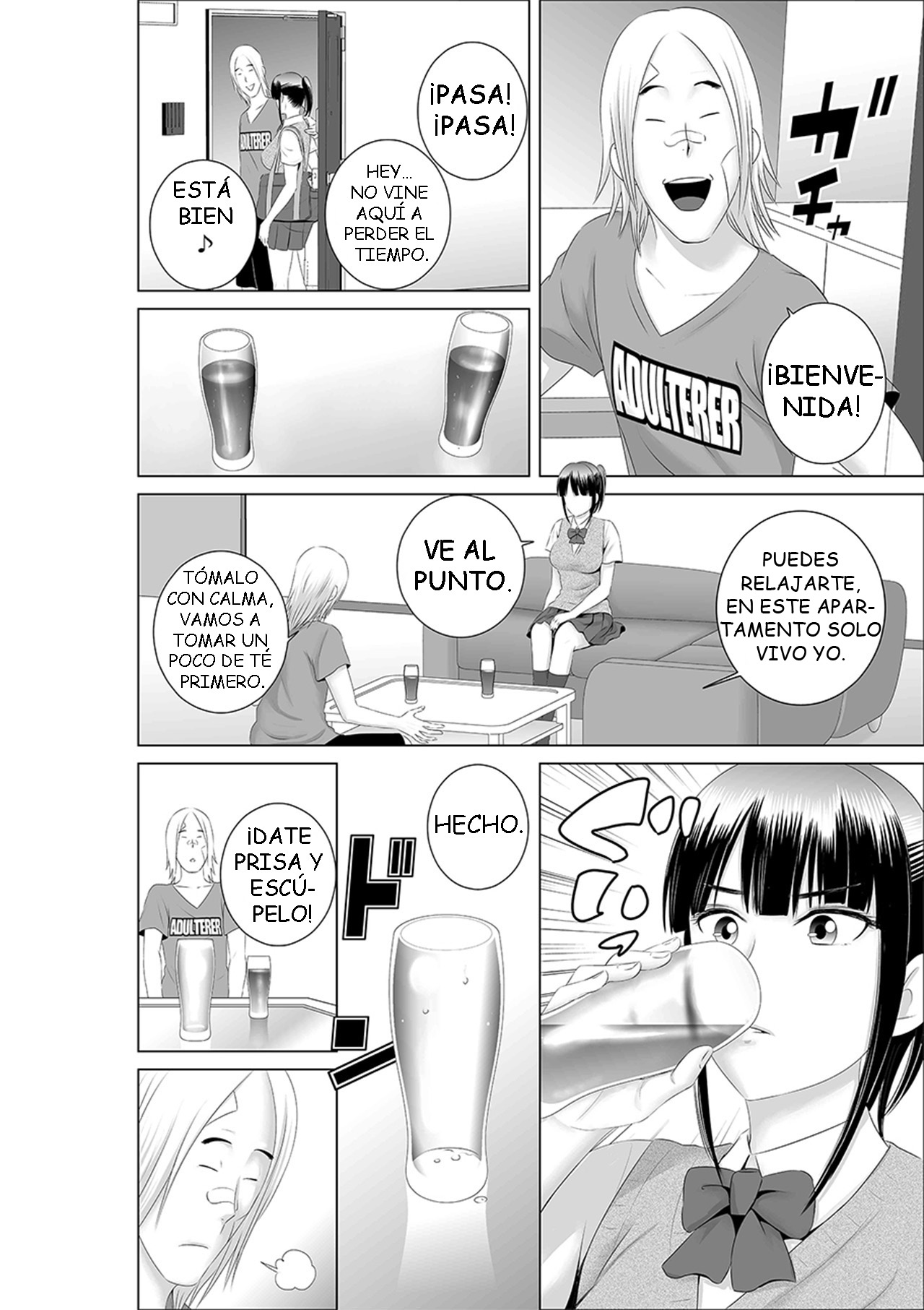 Closet 0 ~Ubawareta Junketsu~ | Closet ~Pureza Robada~ page 12 full