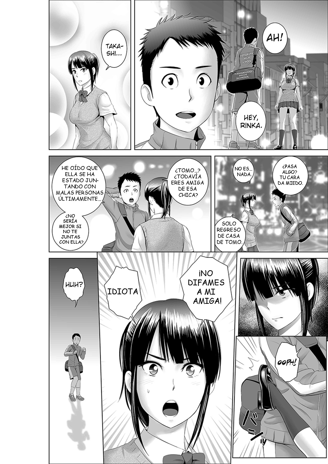 Closet 0 ~Ubawareta Junketsu~ | Closet ~Pureza Robada~ page 6 full