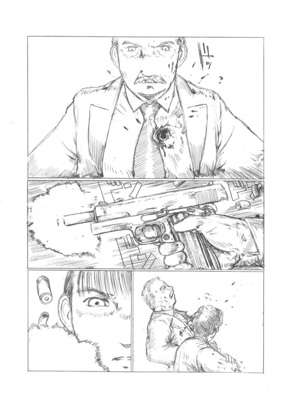 『４５口径の女／首領の証明』 page 11 full