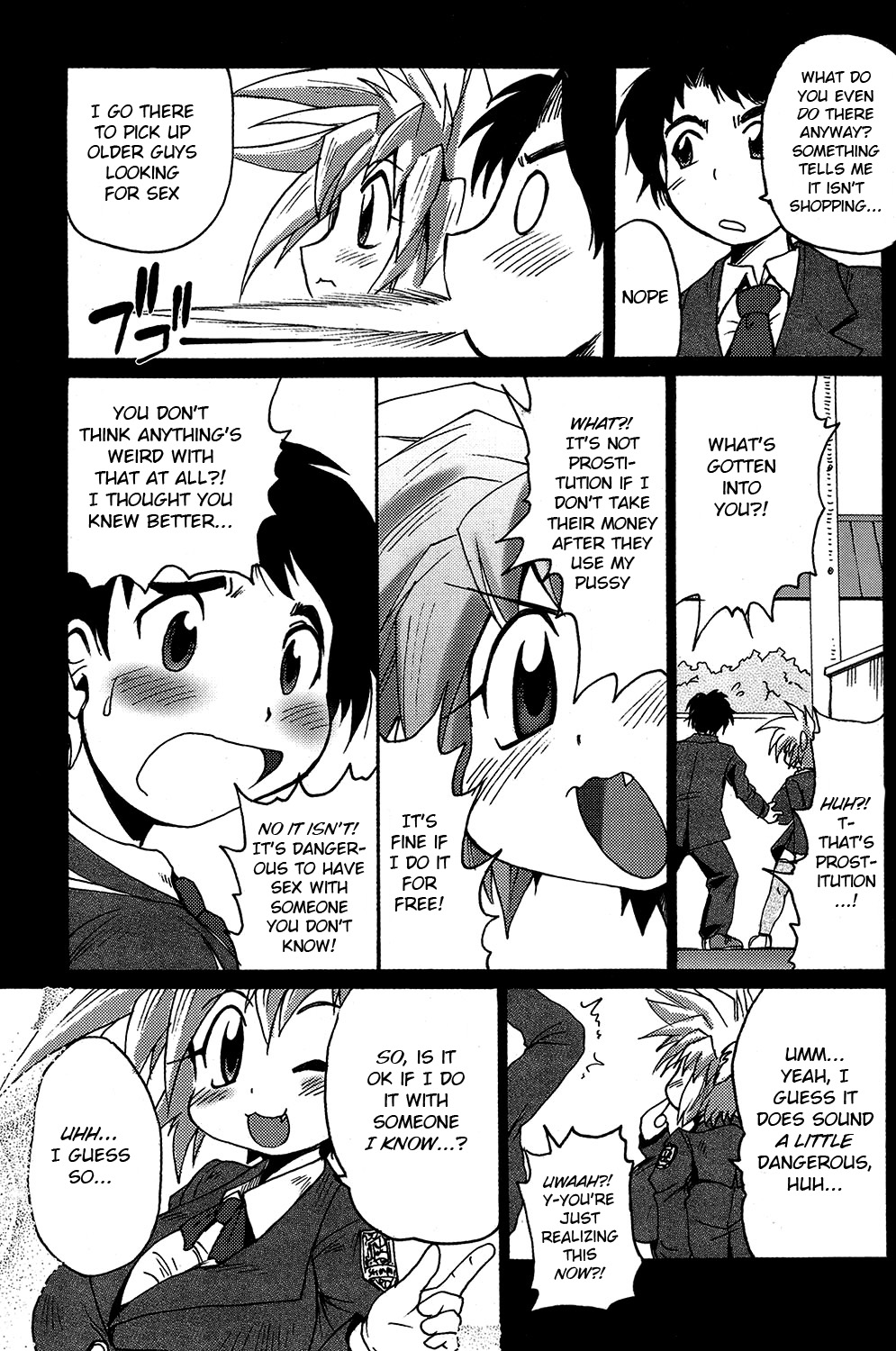 Lion Heart page 3 full