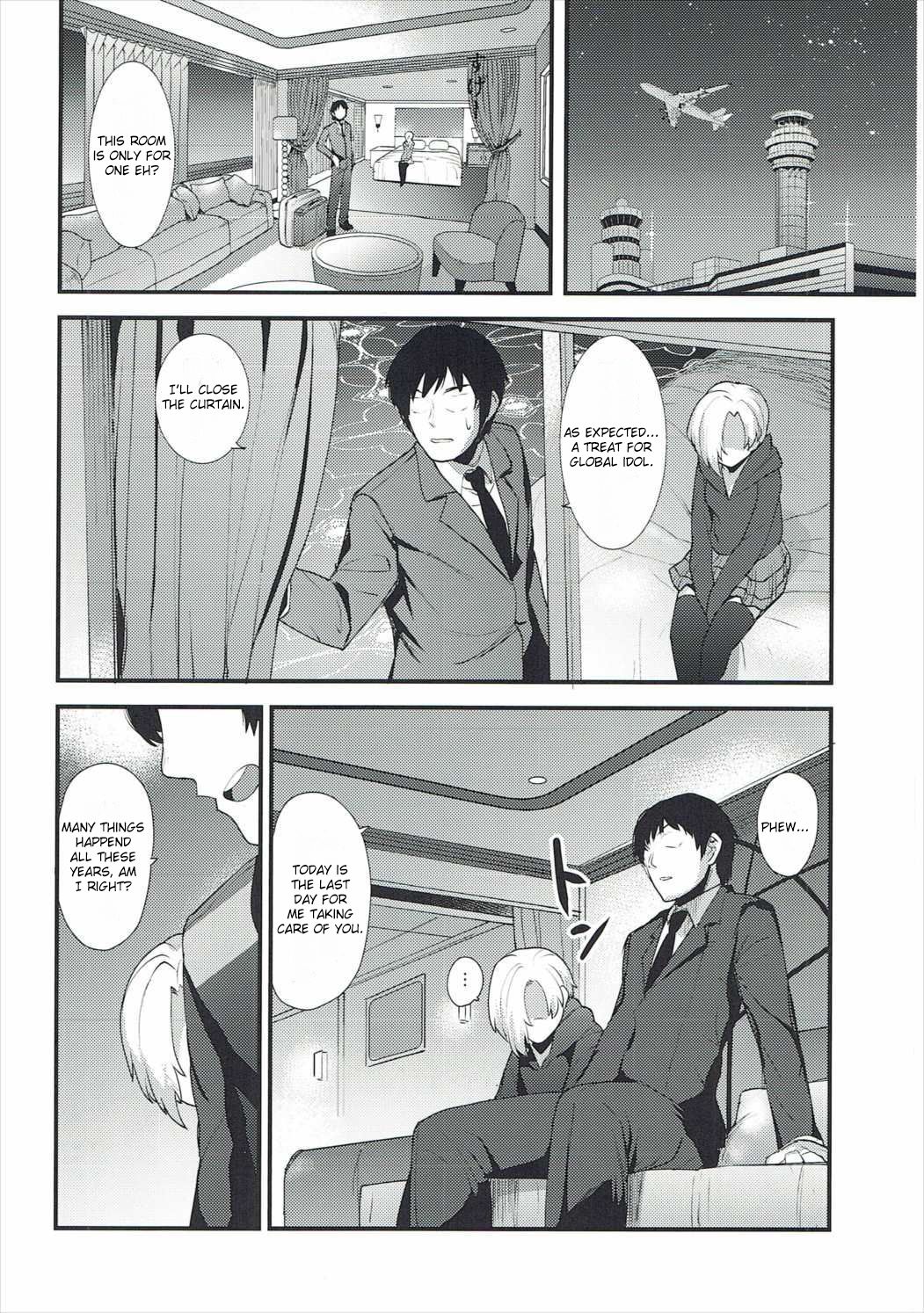 Koume no Na wa. | Koume's name is page 11 full