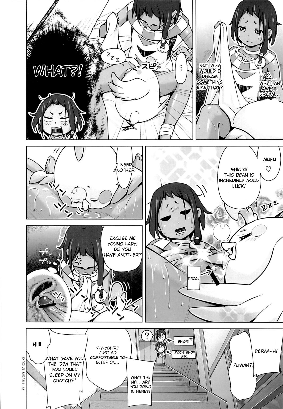 Choi tto Market page 11 full