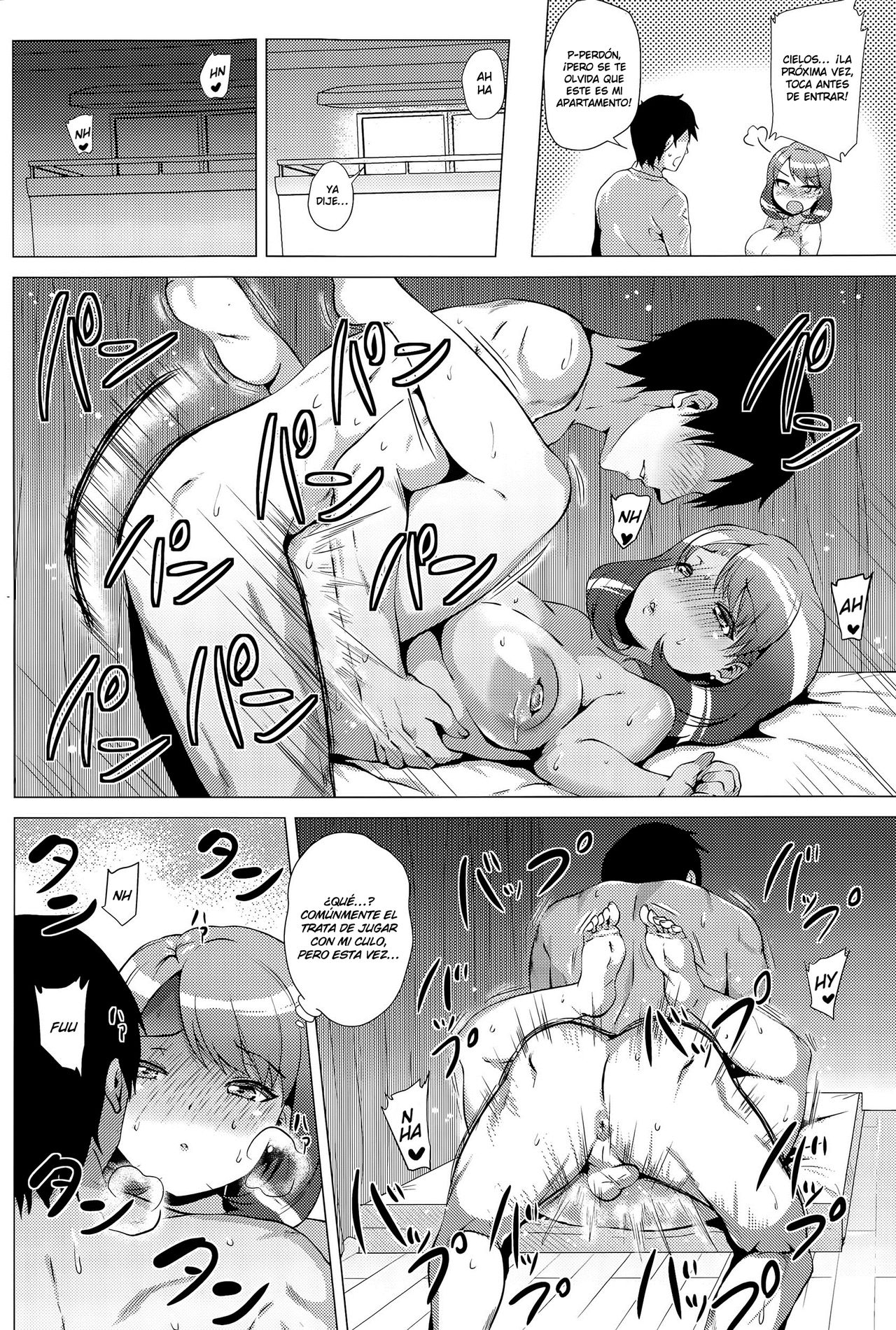 My Sweet Anul ♪ page 11 full