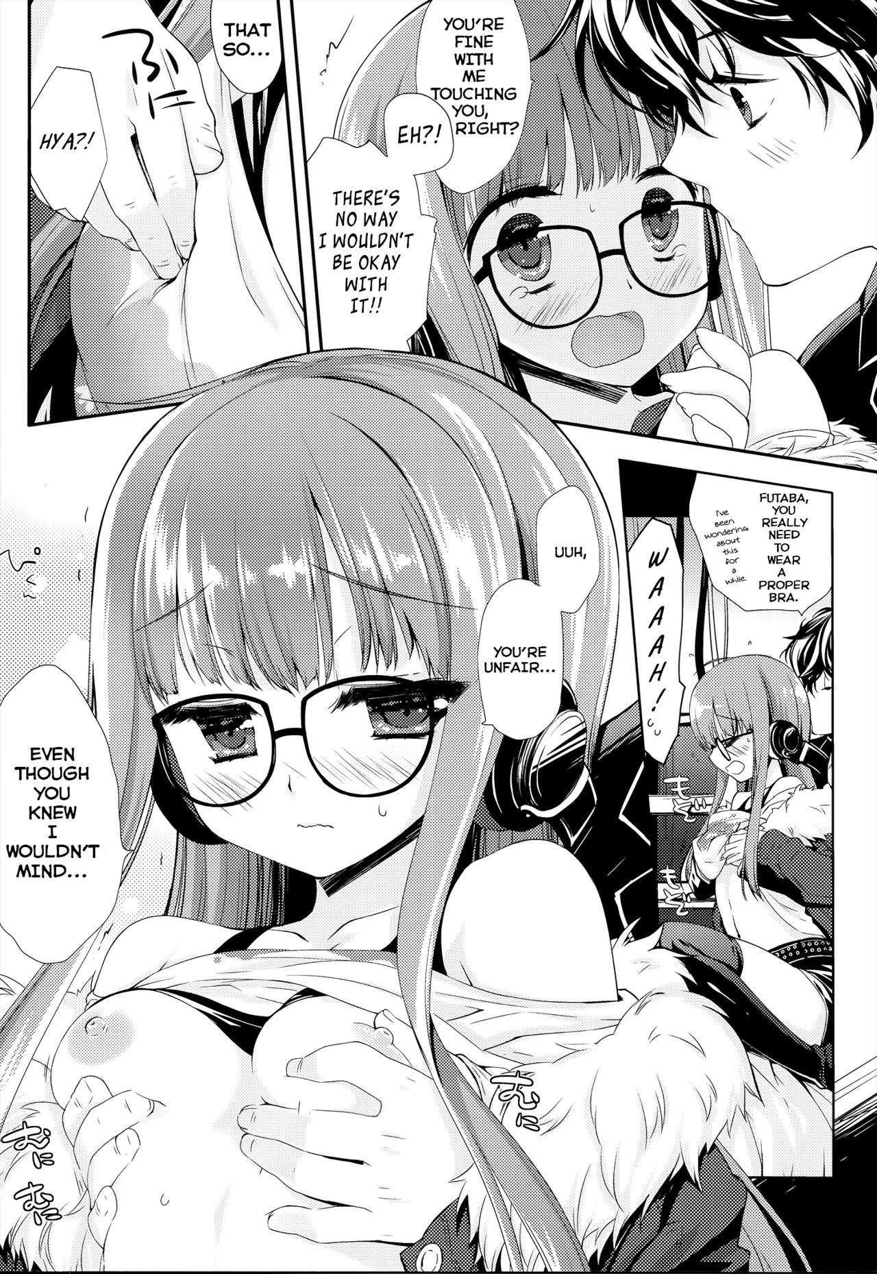 FUTABA REVIVE page 11 full
