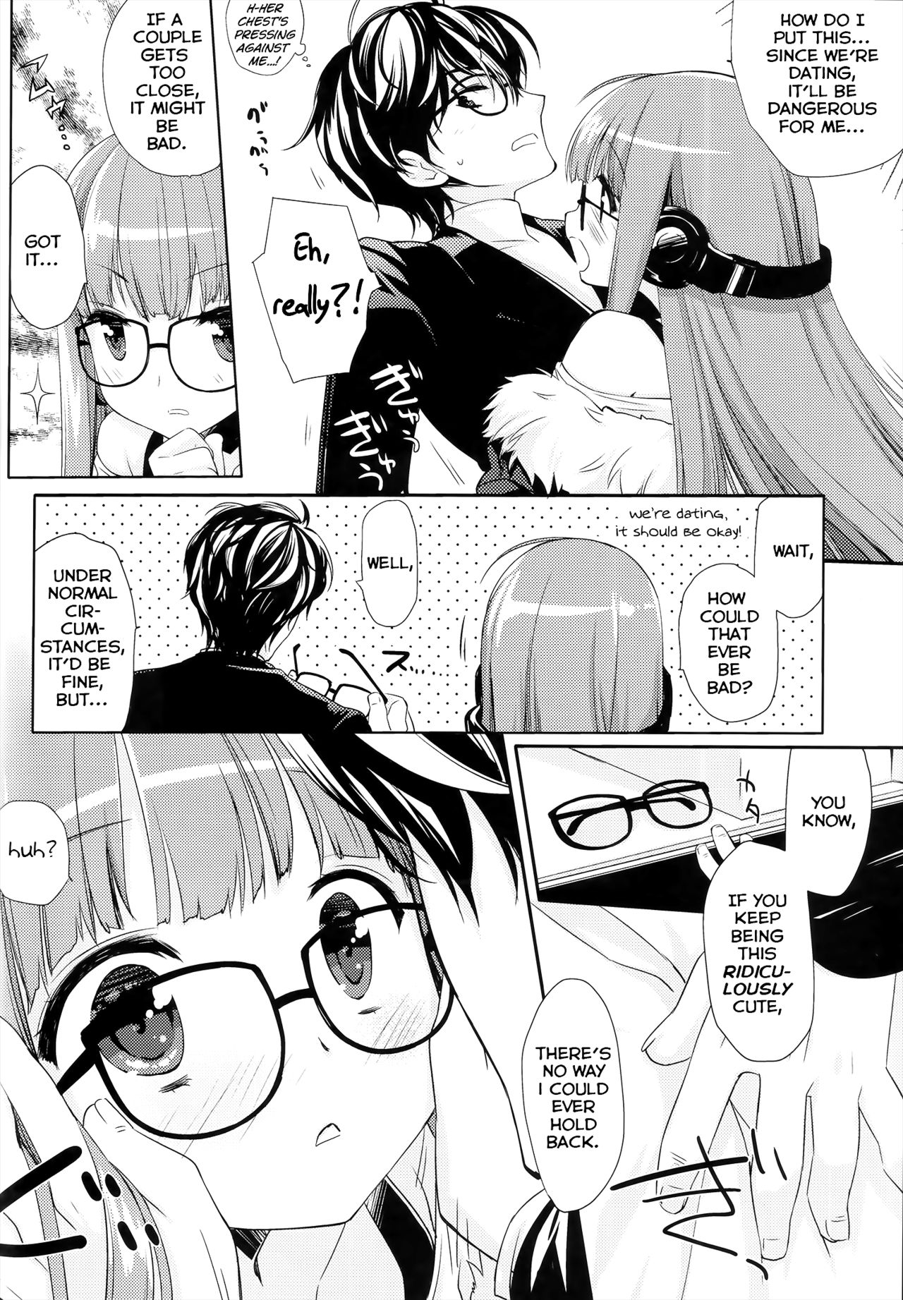 FUTABA REVIVE page 9 full