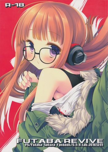 (C91) [D.N.A.Lab. (Miyasu Risa)] FUTABA REVIVE (Persona 5) [English] cover