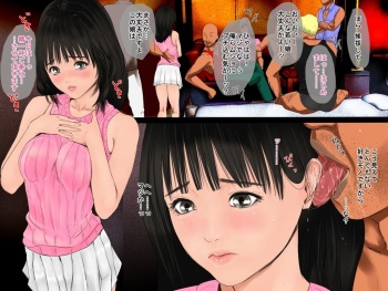 [TCL ART 178-2] call 3 (I"s) cover