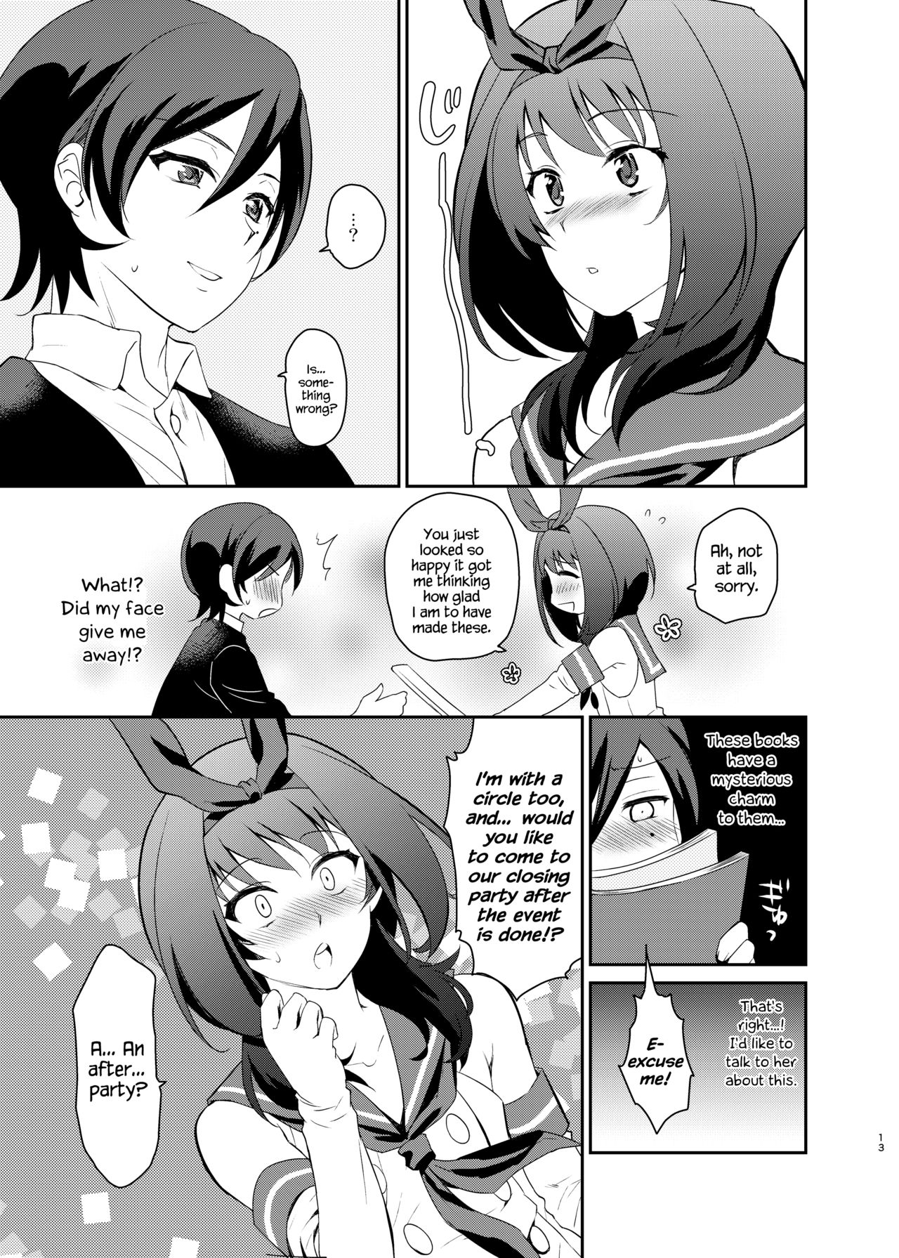 Kusozako Circle no Hon wo Yondeshimatta Oote no Hanashi page 11 full
