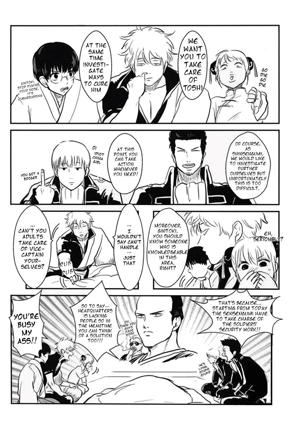 Nemuri Hime Hen | Sleeping Beauty page 10 full