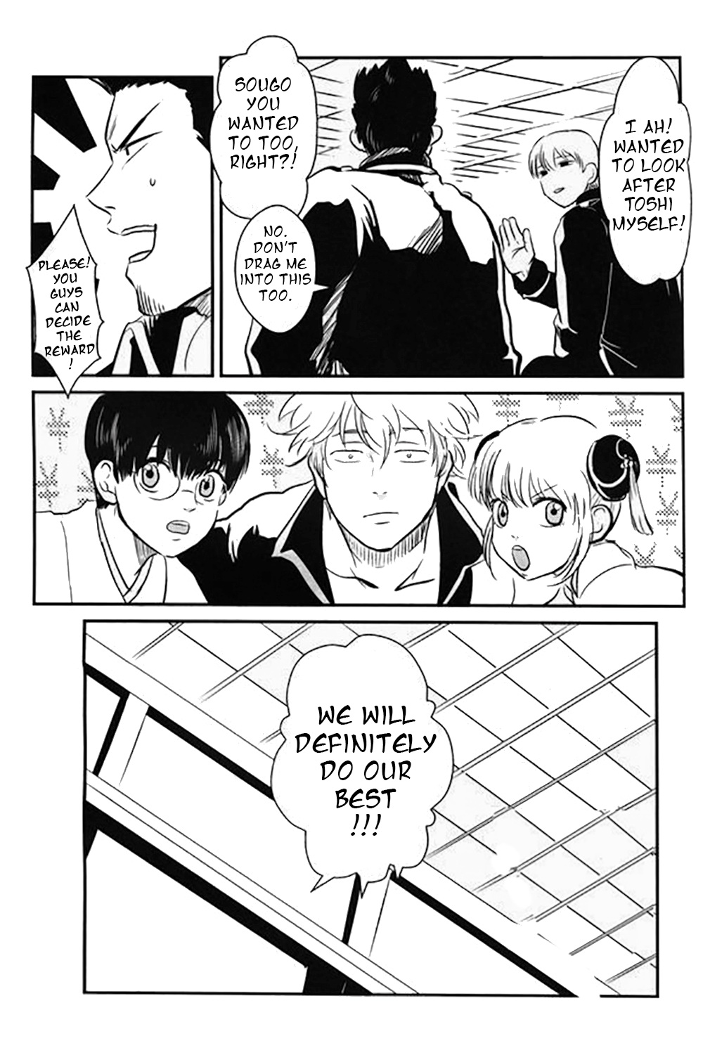 Nemuri Hime Hen | Sleeping Beauty page 11 full