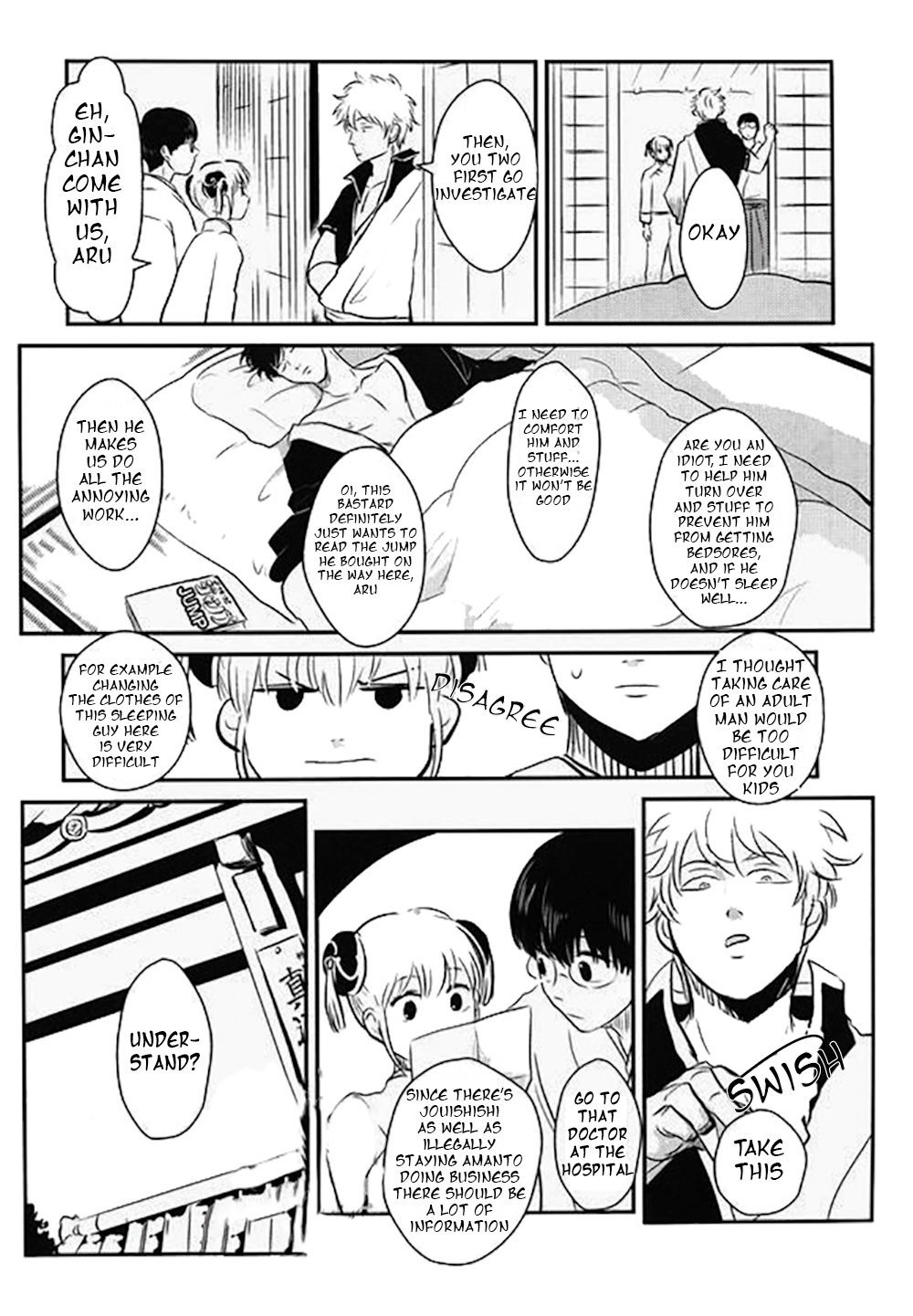 Nemuri Hime Hen | Sleeping Beauty page 12 full