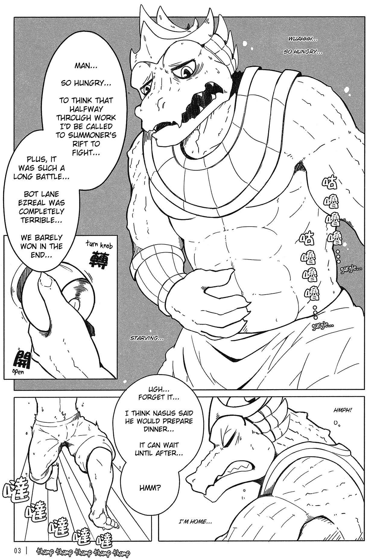Rebel Hero 2 page 4 full
