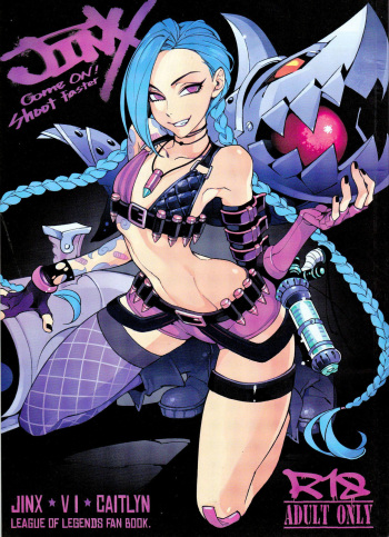 (FF23) [Turtle.Fish.Paint (Hirame Sensei)] JINX Come On! Shoot Faster (League of Legends) [French] [SAXTrad] cover