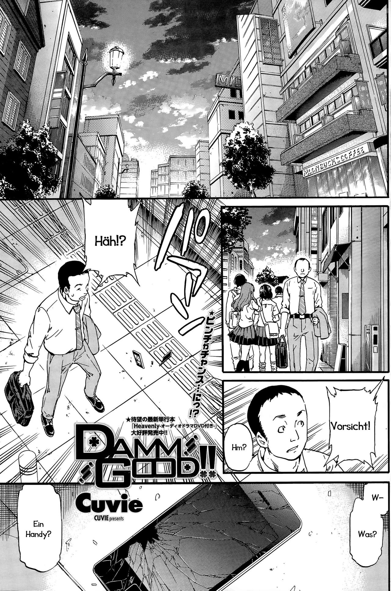 Damn Good! | Verdammt gut! page 1 full