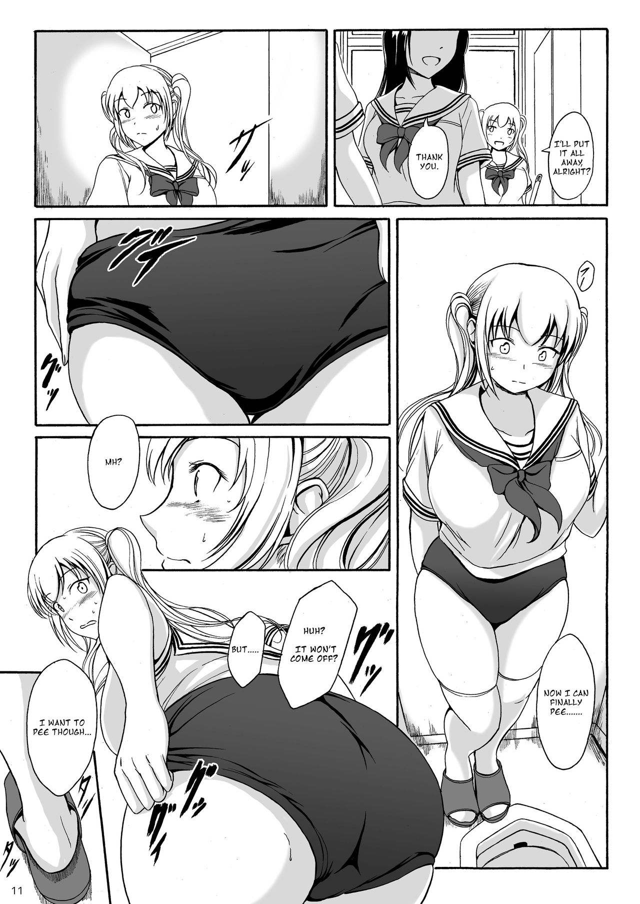 Hainyou Shoujo Hinako no Oshikko Biyori page 10 full