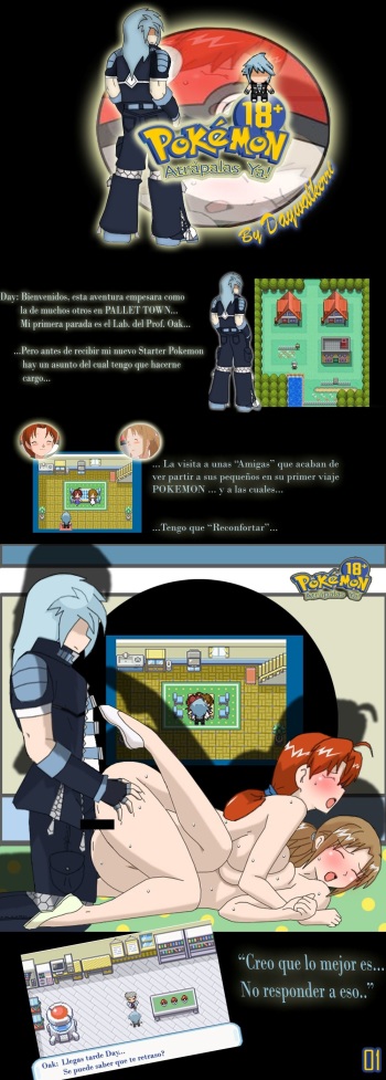 [Daywalker] POKEMON+18 Atrápalas Ya! [Spanish](in progress) cover