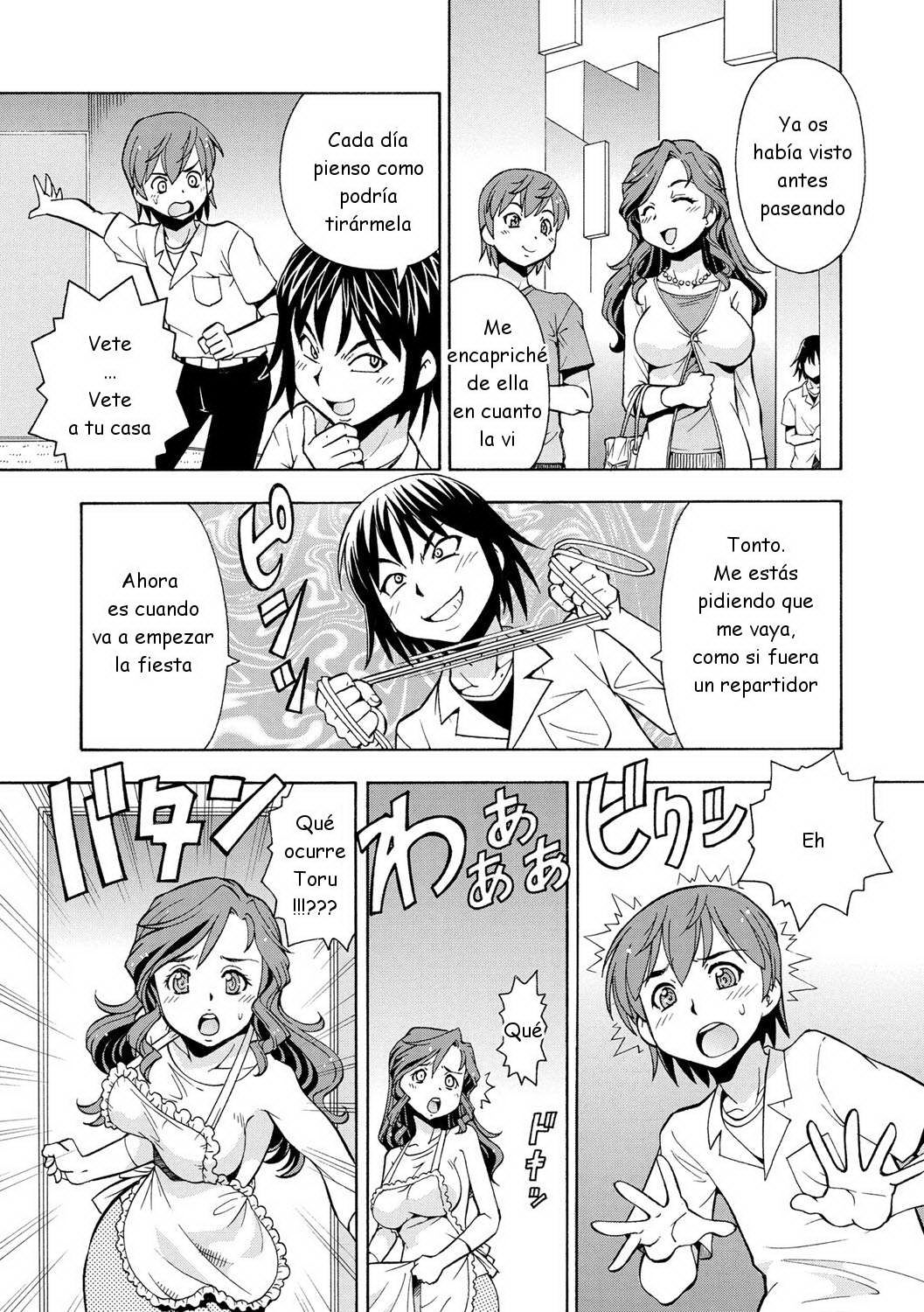 Imouto no Aji wa Mitsu no Aji Ch. 7-9 page 10 full
