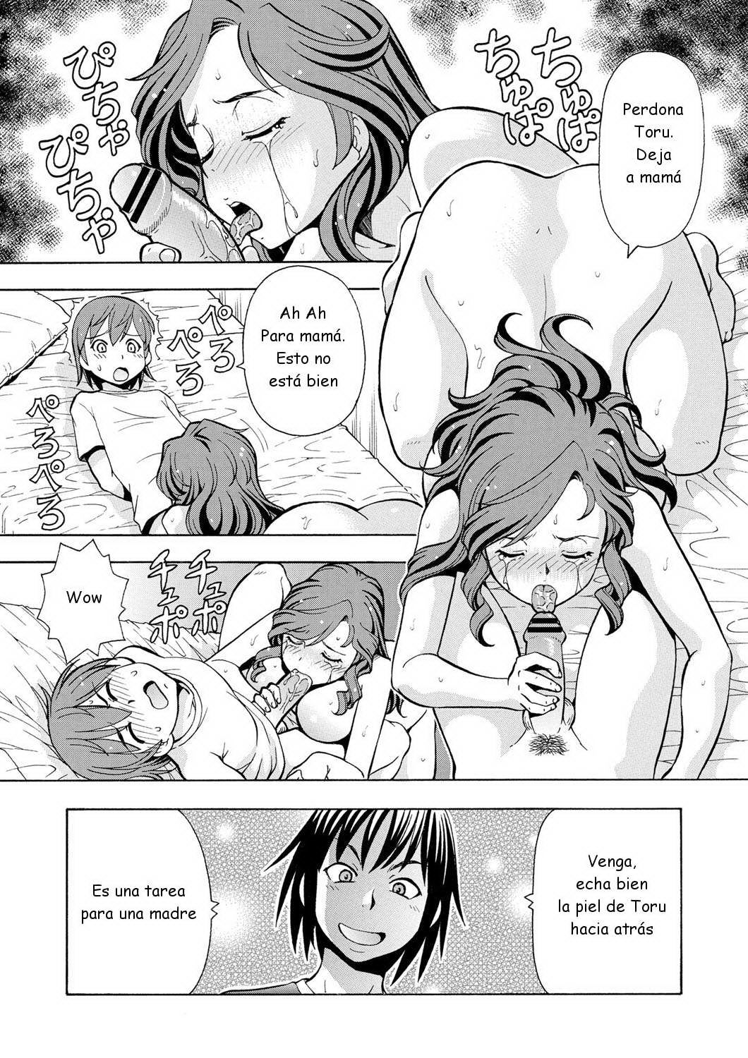 Imouto no Aji wa Mitsu no Aji Ch. 7-9 page 2 full