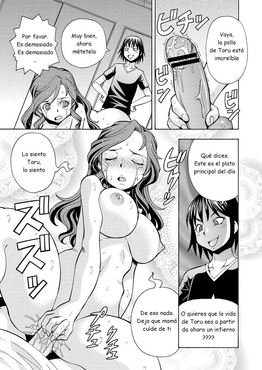 Imouto no Aji wa Mitsu no Aji Ch. 7-9 page 3 full