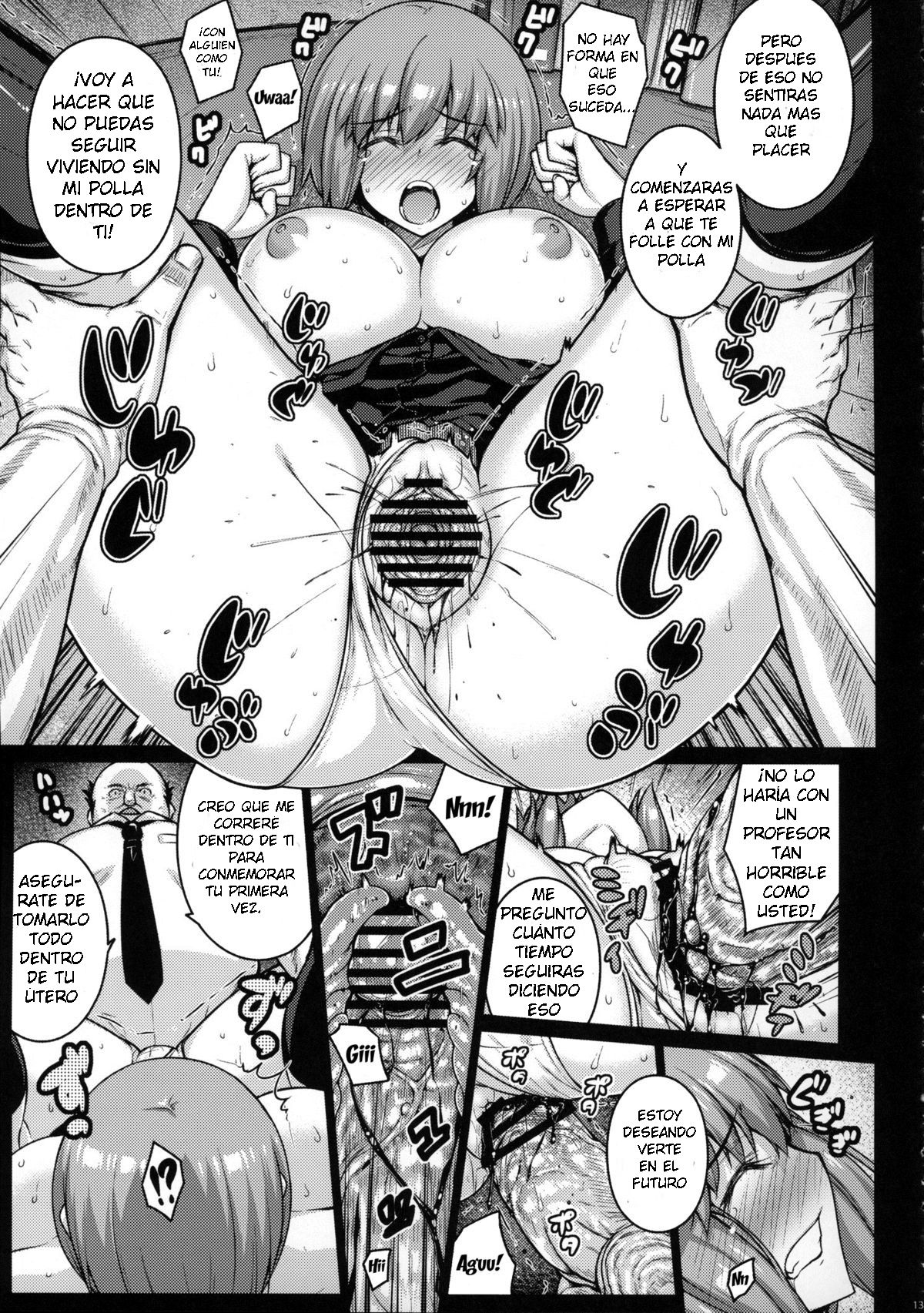 LOOTING page 12 full