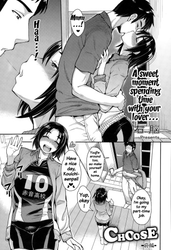 [Unou] Choose [English] {doujins.com} cover