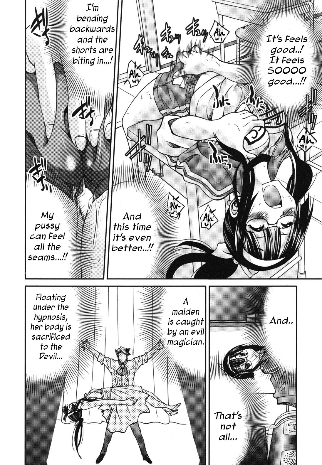 Mazocian page 11 full