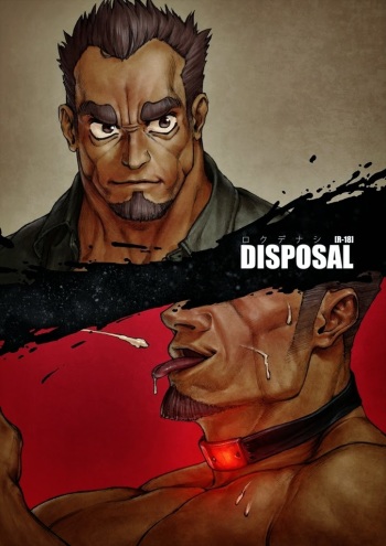 [Kimi wa Rokudenashi (Rokudenashi)] DISPOSAL [English] cover
