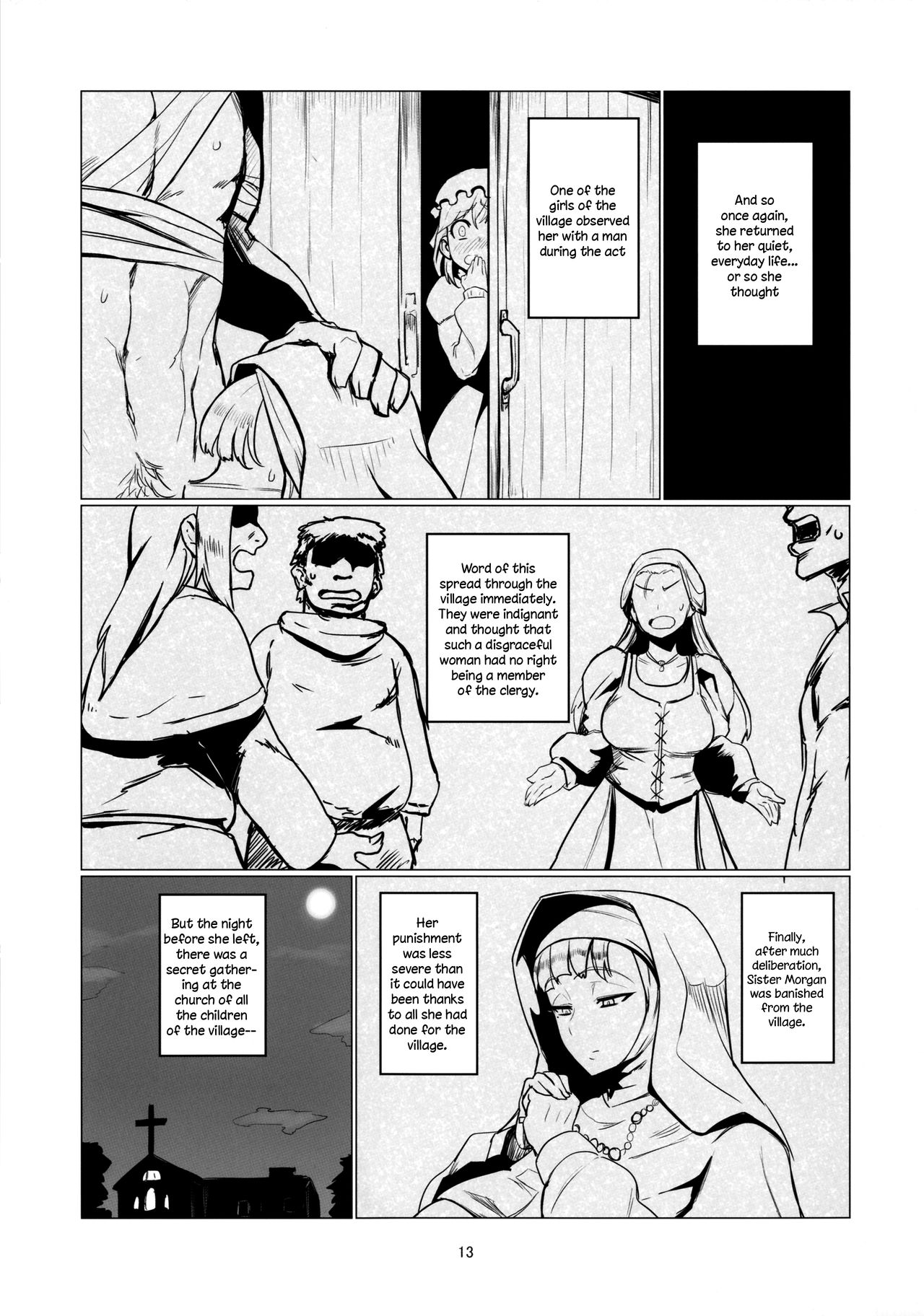 Galko Ah!? page 12 full