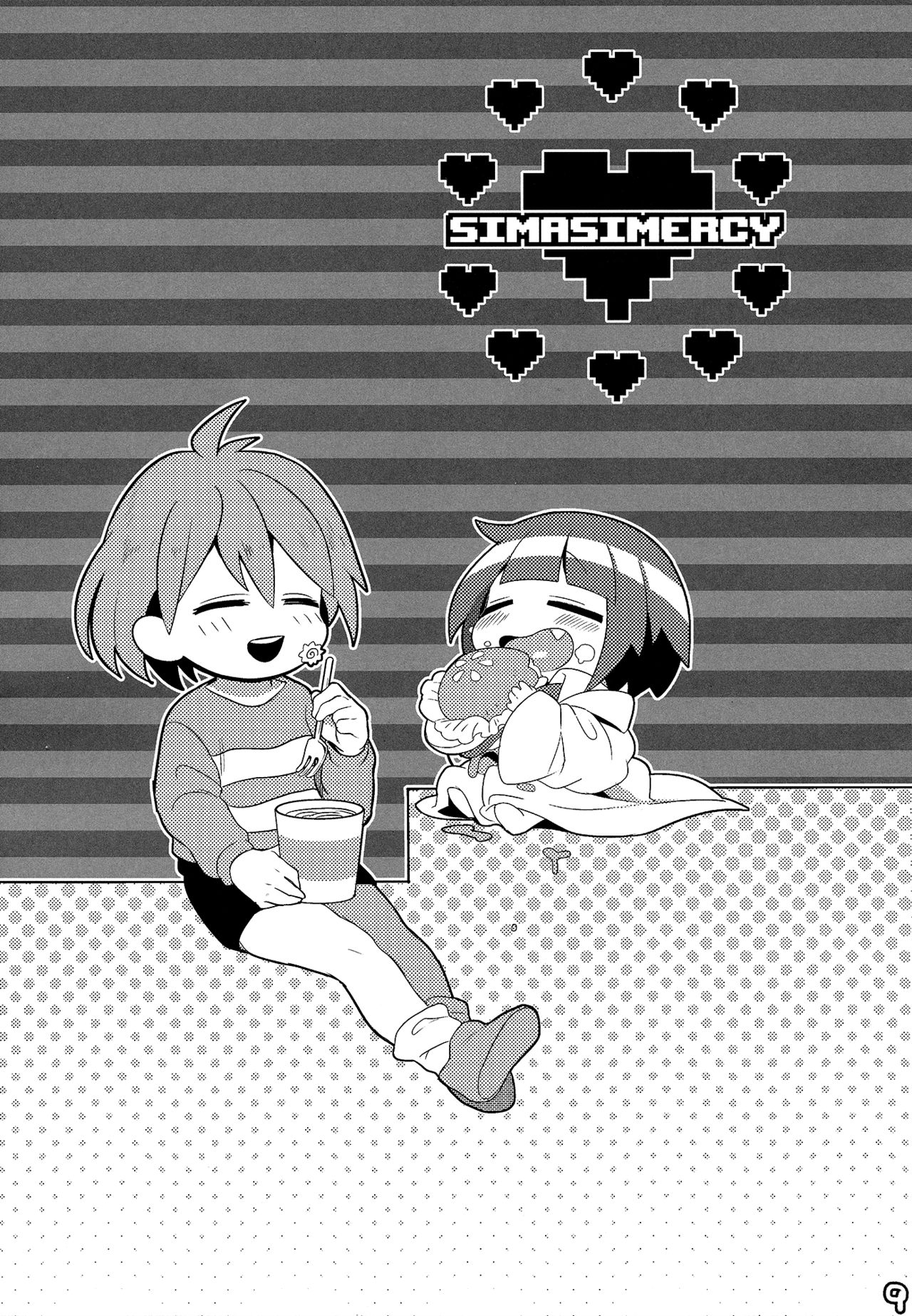 SIMASIMERCY page 12 full
