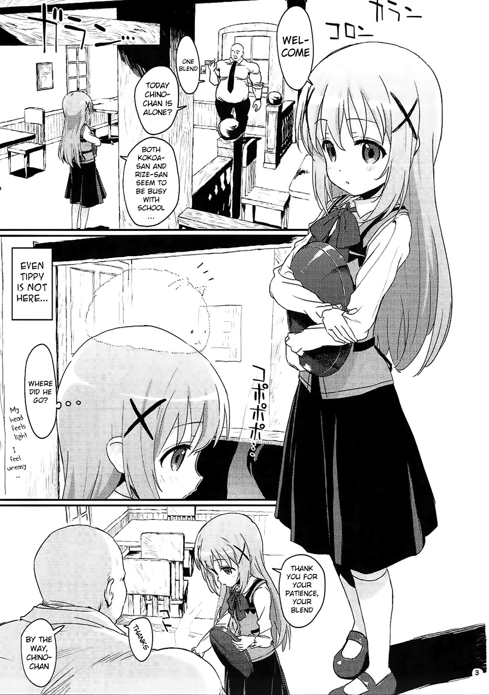 Saimin nante Kakaru Wake Naijanaidesuka | Hypnosis doesn't really work, does it? page 2 full
