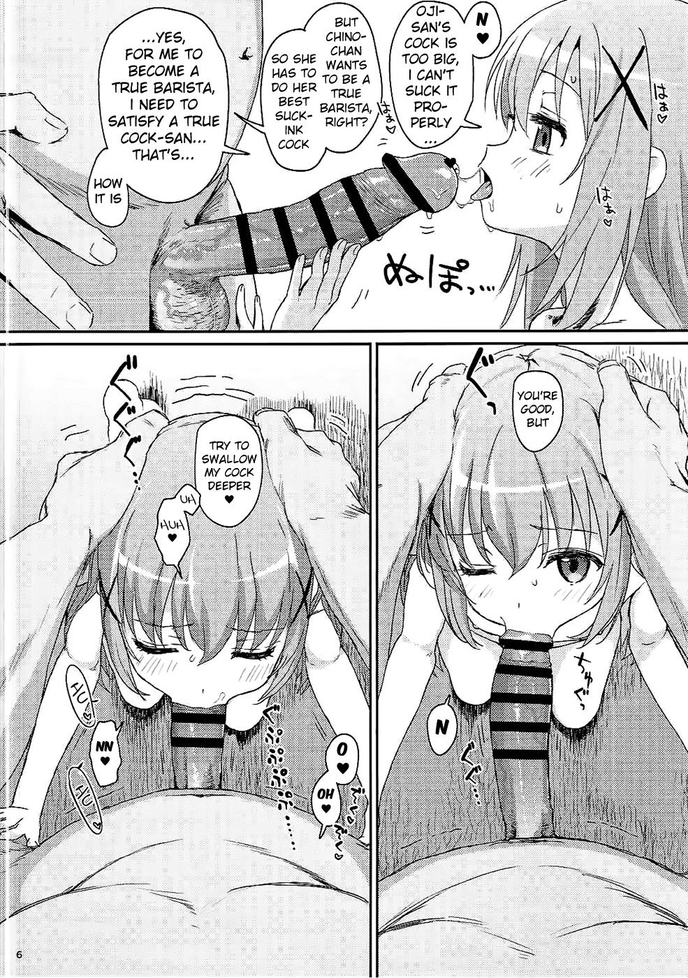 Saimin nante Kakaru Wake Naijanaidesuka | Hypnosis doesn't really work, does it? page 5 full
