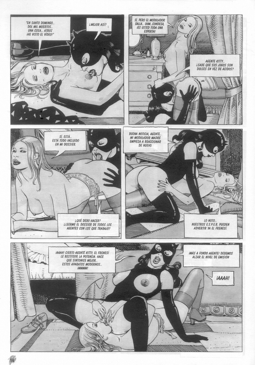 Eros Comix #20 page 12 full