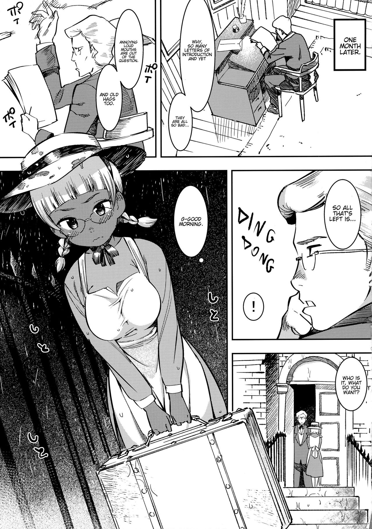 Ganso! Kasshoku Kokumaro Funnyuu Maid!!! | Eureka! Milk-spraying Creamy Brown Maid!!! page 7 full