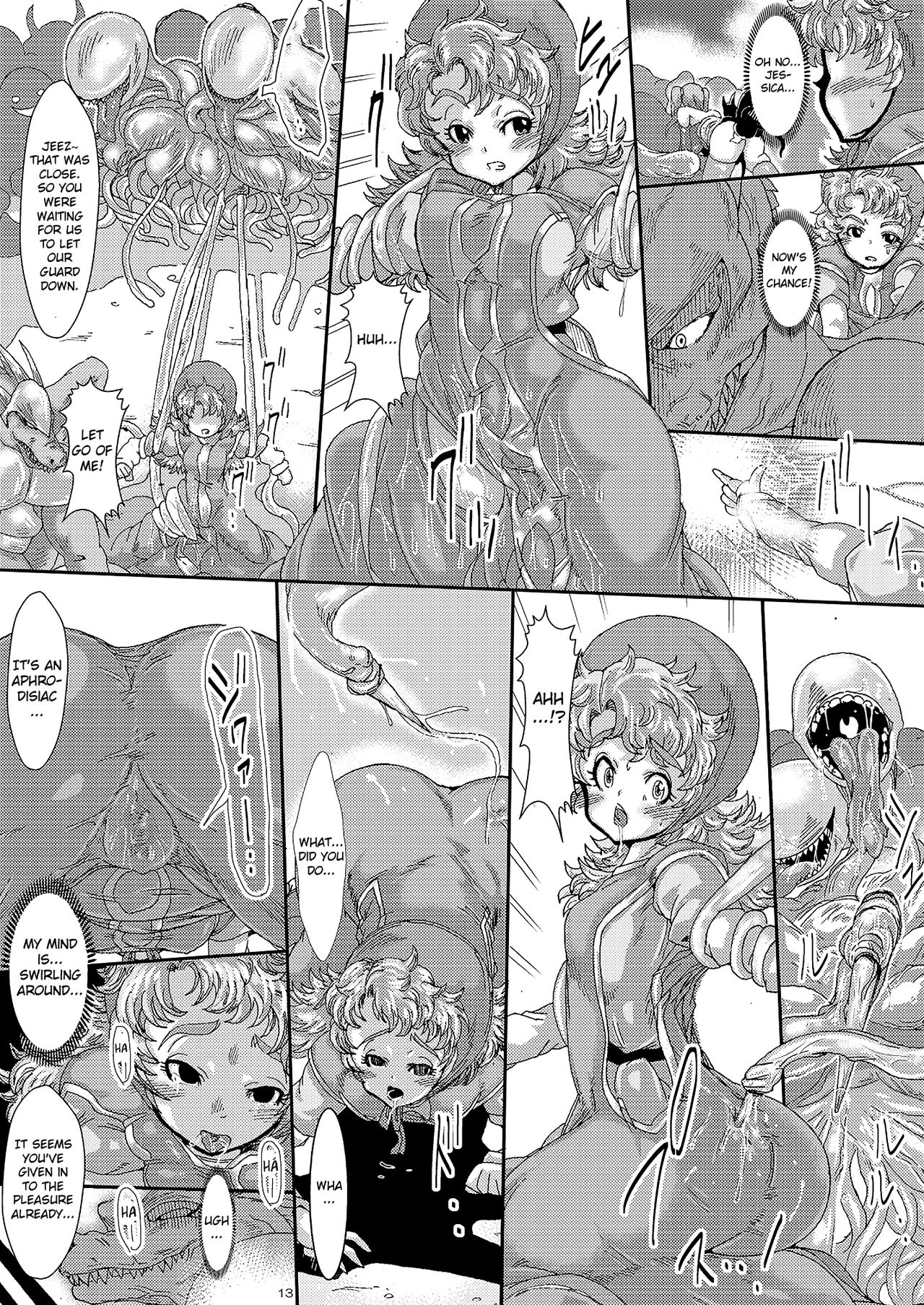 Doeroi Quest HEROINES Naedoko no 2-ri to Bouken no Owari | The 2 Seedbeds and the Adventure's End page 12 full