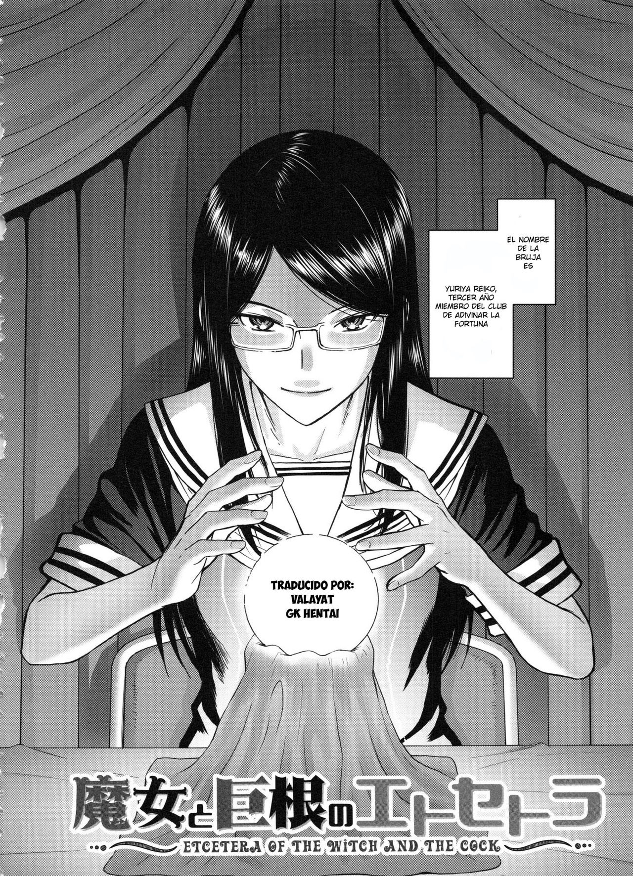 Majo to Kyokon no Etcetera - Etcetera of The Witch and The Cock page 2 full