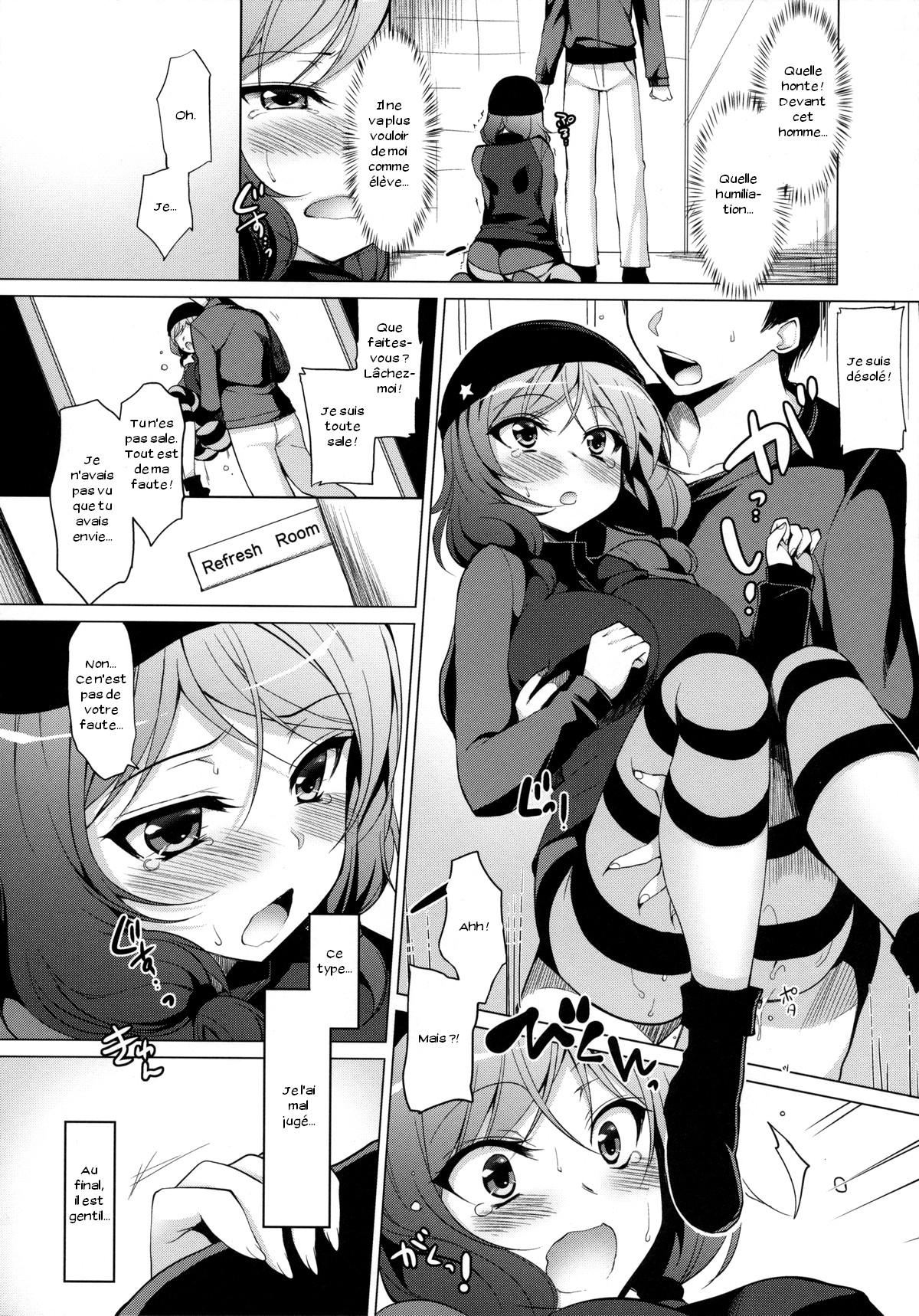 MAKI LESSON page 8 full